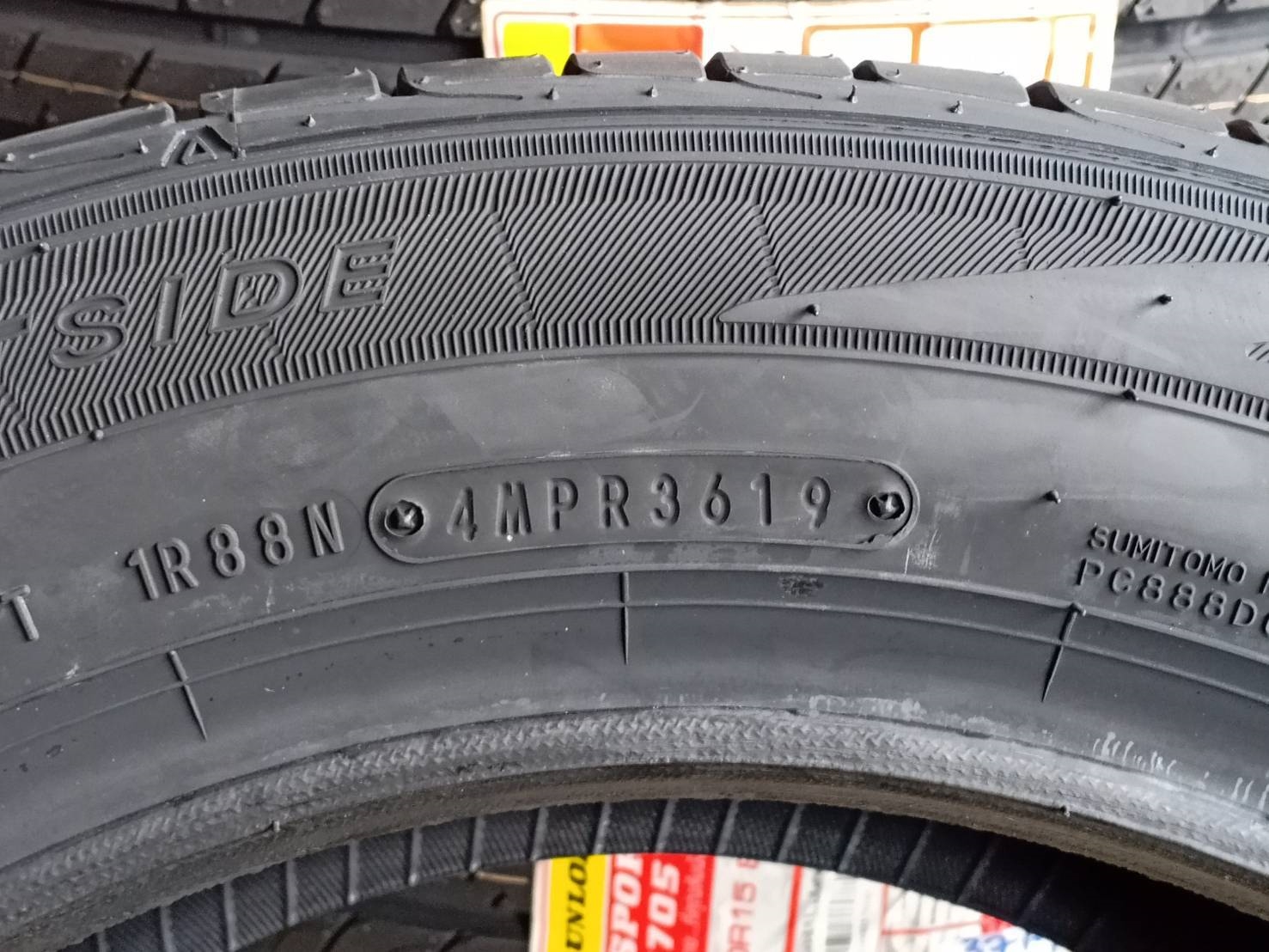 DUNLOP SP SPORT LM705 195/55R15 85V (ปี19)
