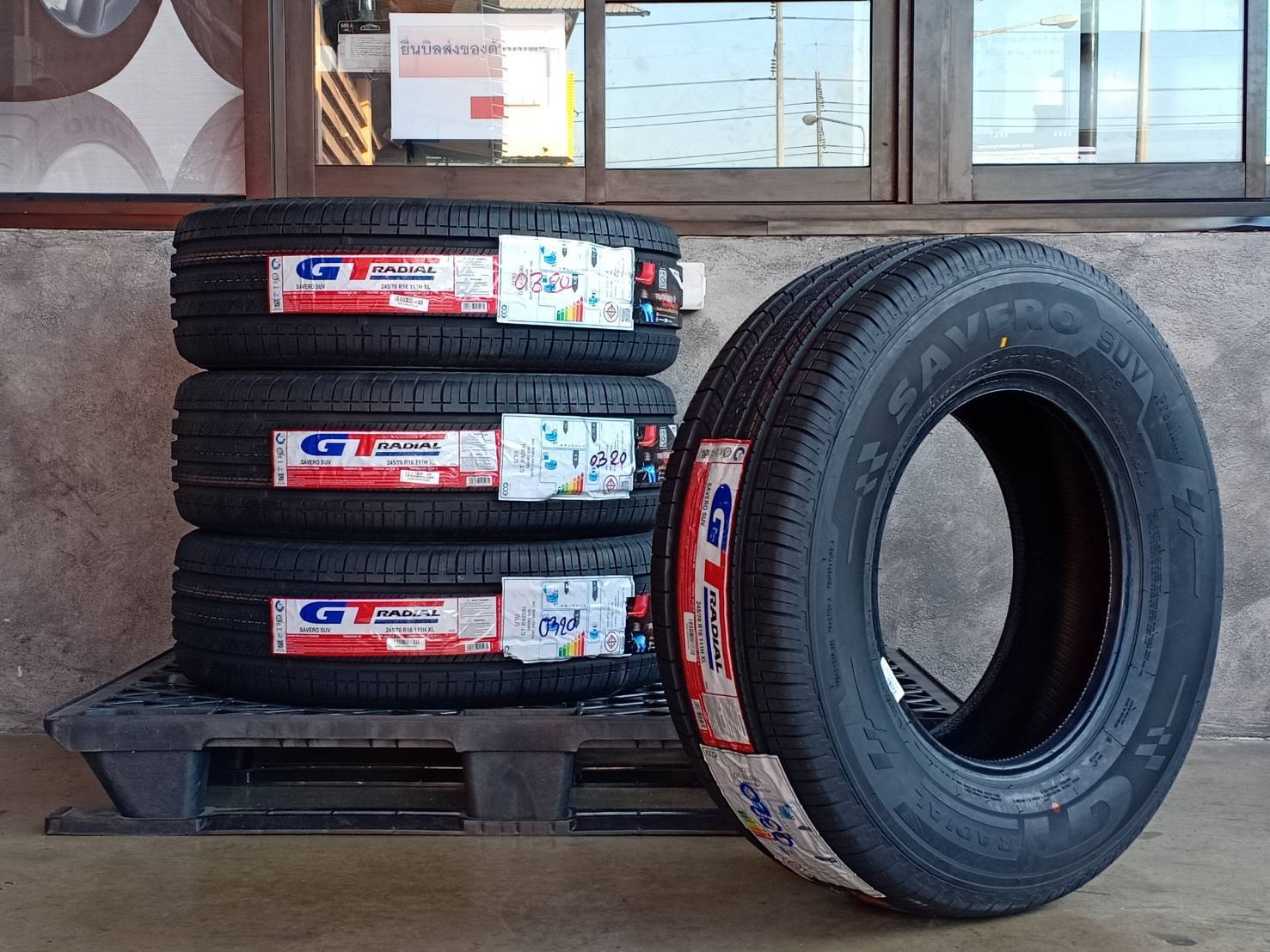 GT-RADIAL SAVERO SUV 245/70R16 ปี20