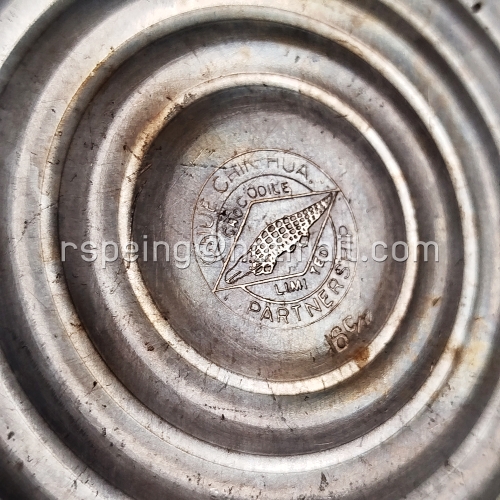 กาน้ำอลูมิเนียมวินเทจขนาด 16 ซม./1.8 ลิตร ตราจระเข้