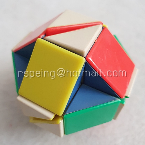 รูบิคงู 24 ส่วน