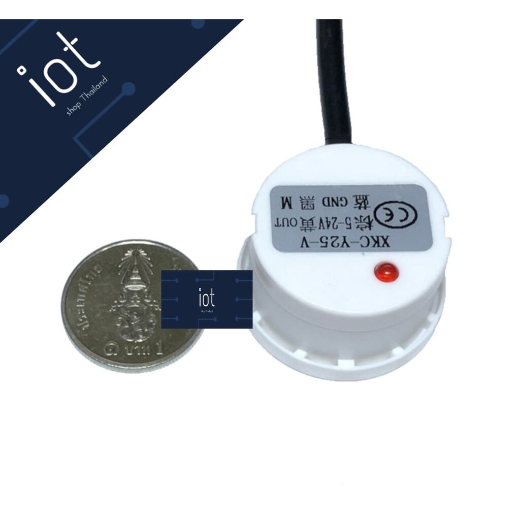 เซนเซอร์วัดระดับน้ำ แบบไร้สัมผัส Non-contack liquid level Water Sensor XKC-Y25-V