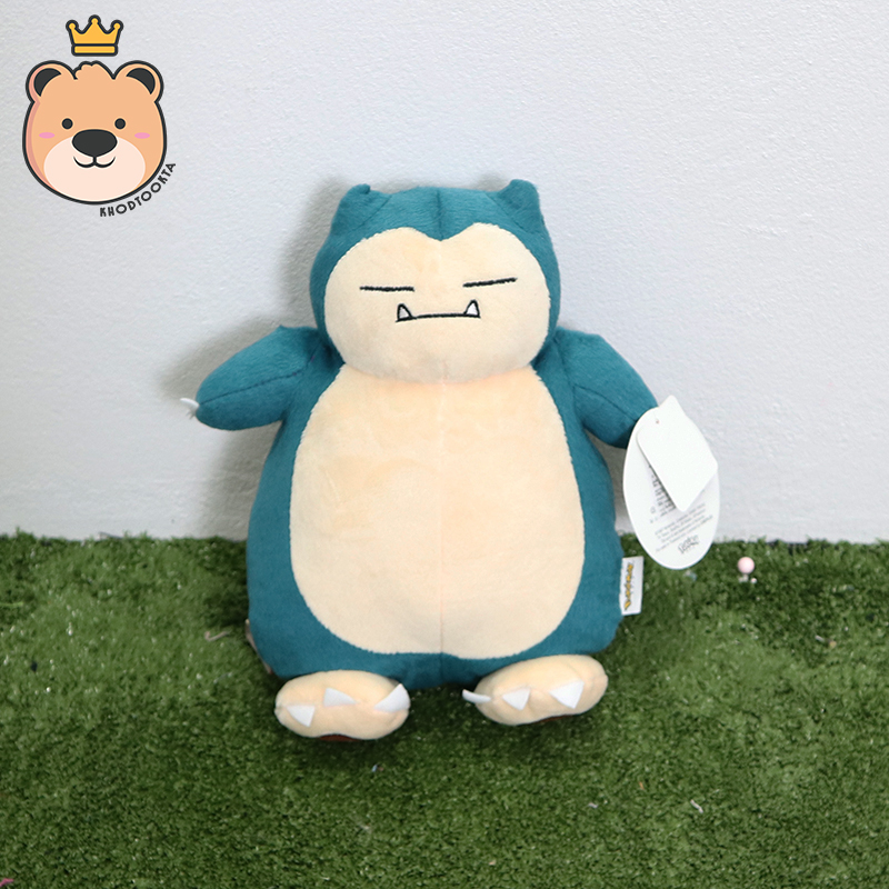 ของขวัญ เซอร์ไพรส์ เม็ดโฟมคละสี คาบิกอน 7นิ้ว ตุ๊กตาคาบิกอน Pokemon ลิขสิทธิ์แท้ 100% (ขนาดครึ่ง Double A) ขนาด 23.5*19*34cm