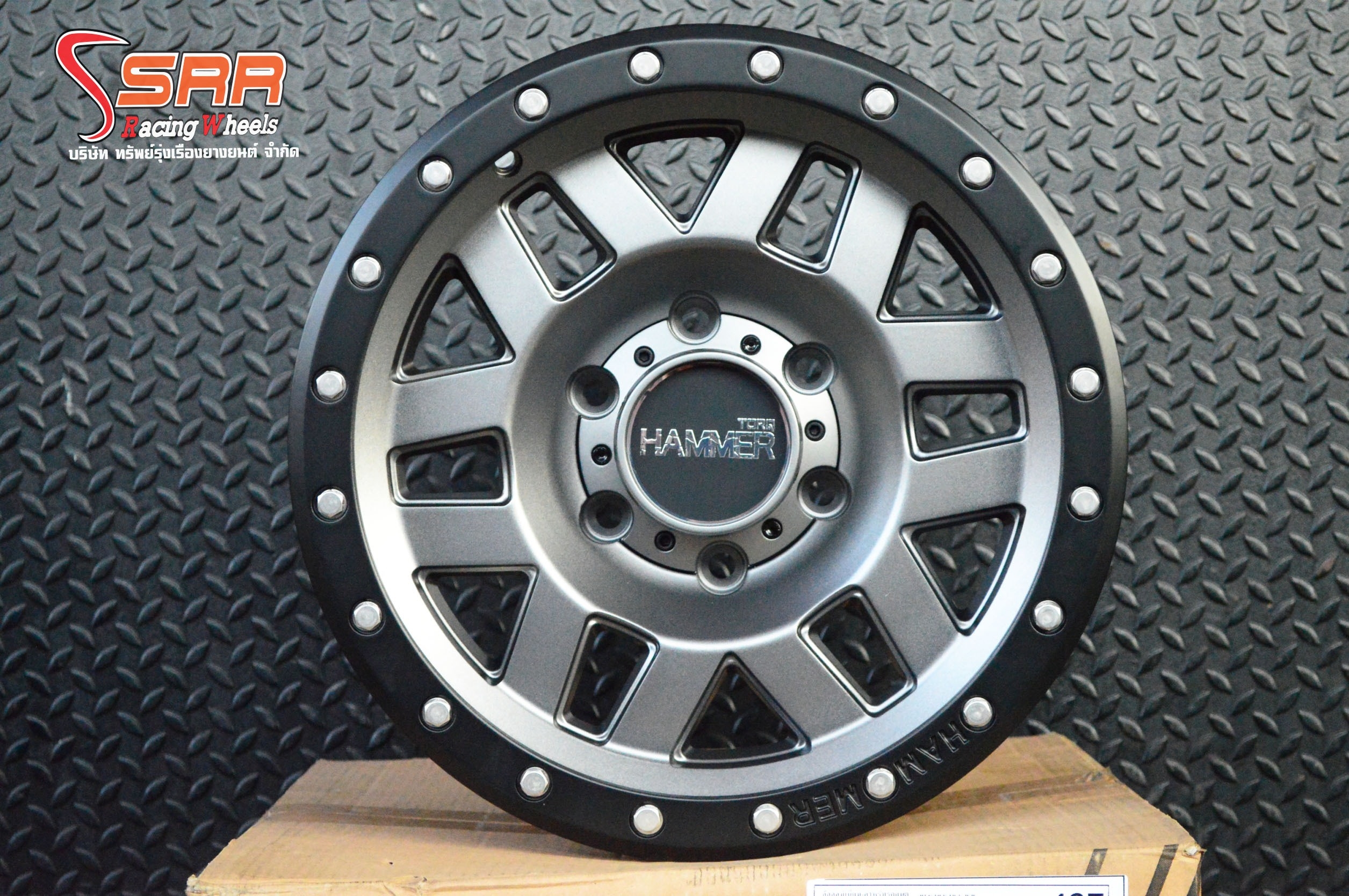 HAMMER HM2 ขอบ16นิ้ว วงละ 3,500.-