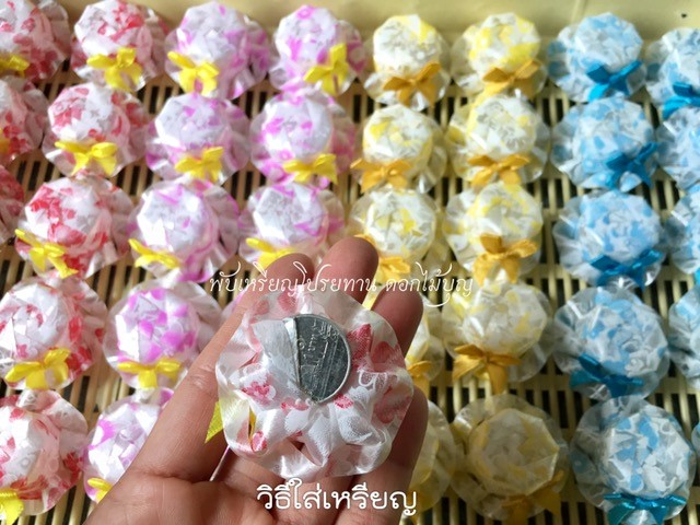 หมวกลายเดซี่