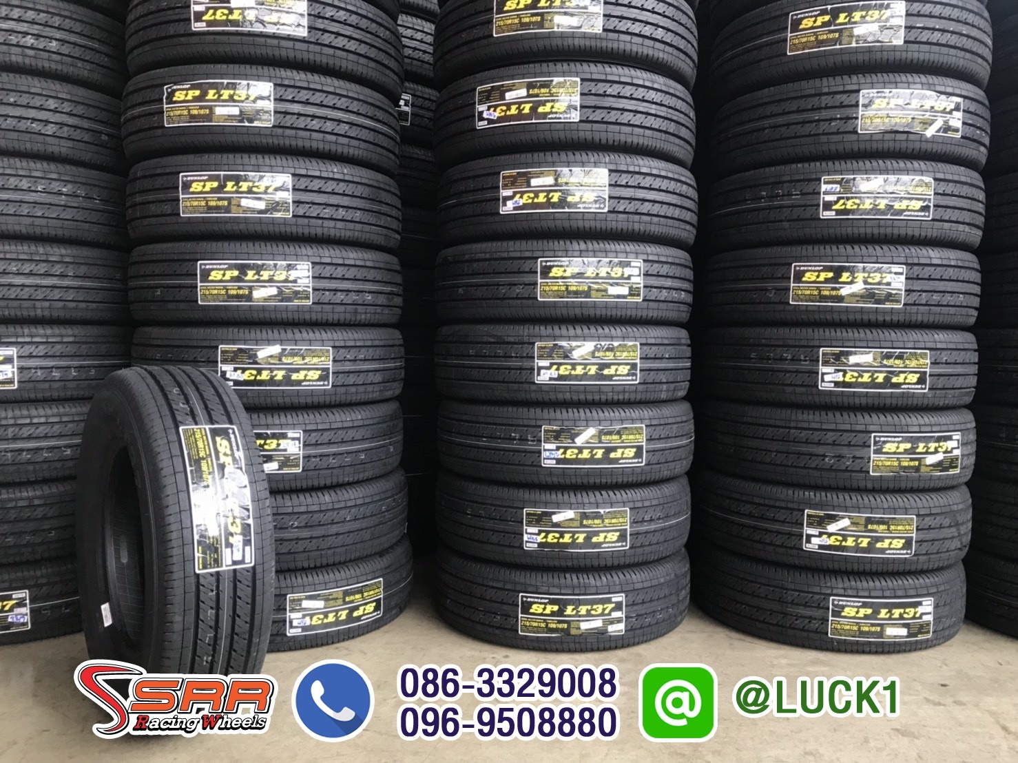 DUNLOP LT37 215/70-15 ปี19 ราคาถูก