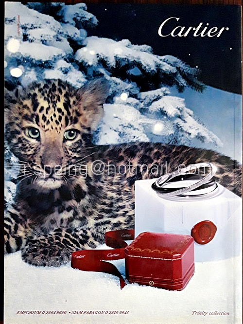 Harper's BAZAAR No.94 December 2012