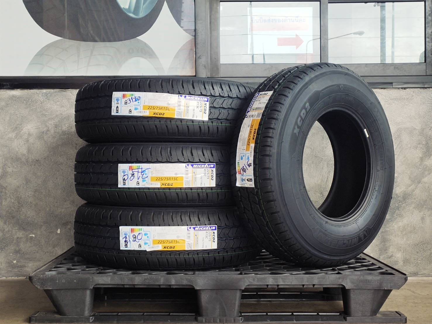 MICHELIN 225/75R15C 116/114Q XCD2 PR8