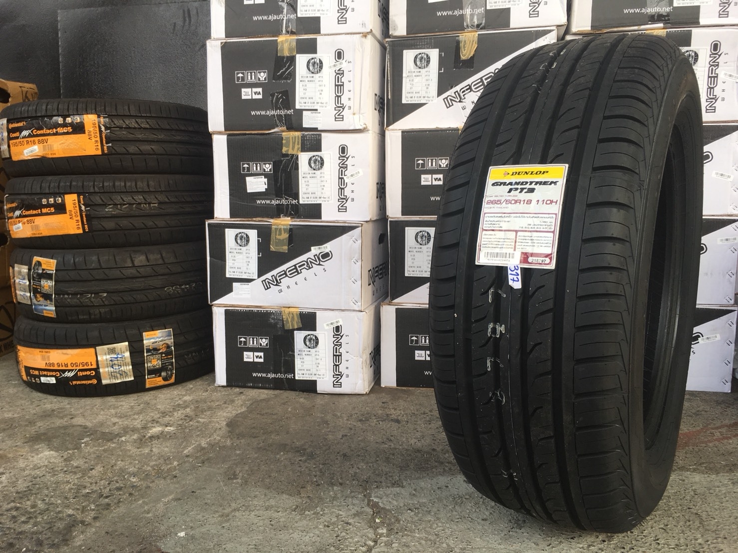 DUNLOP GRANDTREK PT3 ราคาถูก ซื้อ2แถม2
