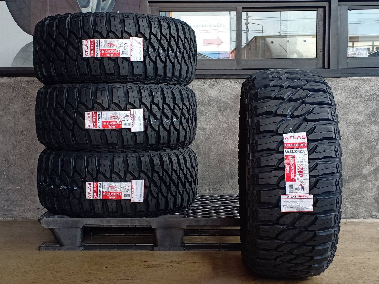 ATLAS 33X12.50R20 PARALLER M/T 114Q 10PR MADE IN THAILAND