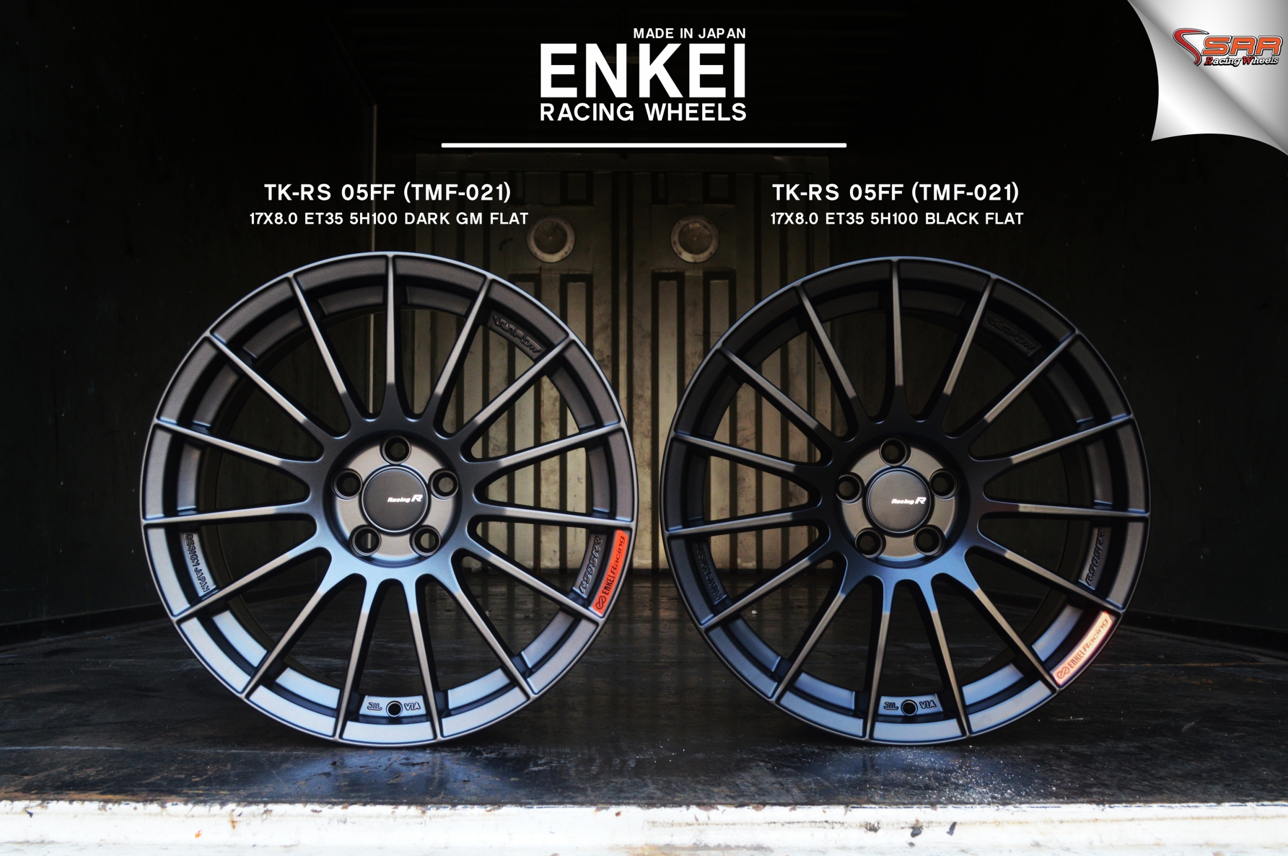 ENKEI RS05RR Flowforming ขอบ17