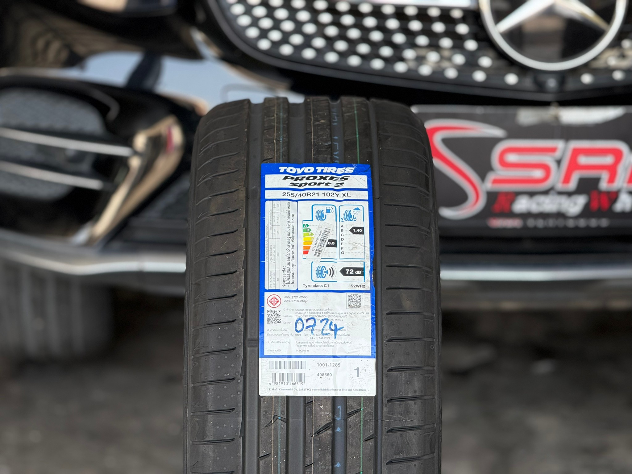 ยางขอบ21 สำหรับ BENZ GLC (TOYO PROXES SPORT2 🇯🇵🎌🇯🇵)