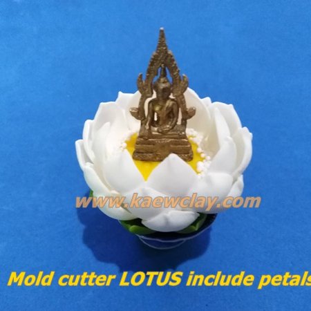 พิมพ์ตัดอลูมิเนียมฐานบัว(Aluminum mold cutter Lotus Base Include petals)