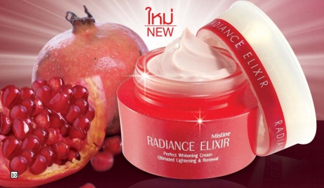 Mistine Radiance Elixir Perfect Whitening Cream 28g / มิสทีน เรเดียนซ์ อีลิกเซอร์ เพอร์เฟค ไวท์เทนนิ่ง ครีม ขนาด 28 กรัม