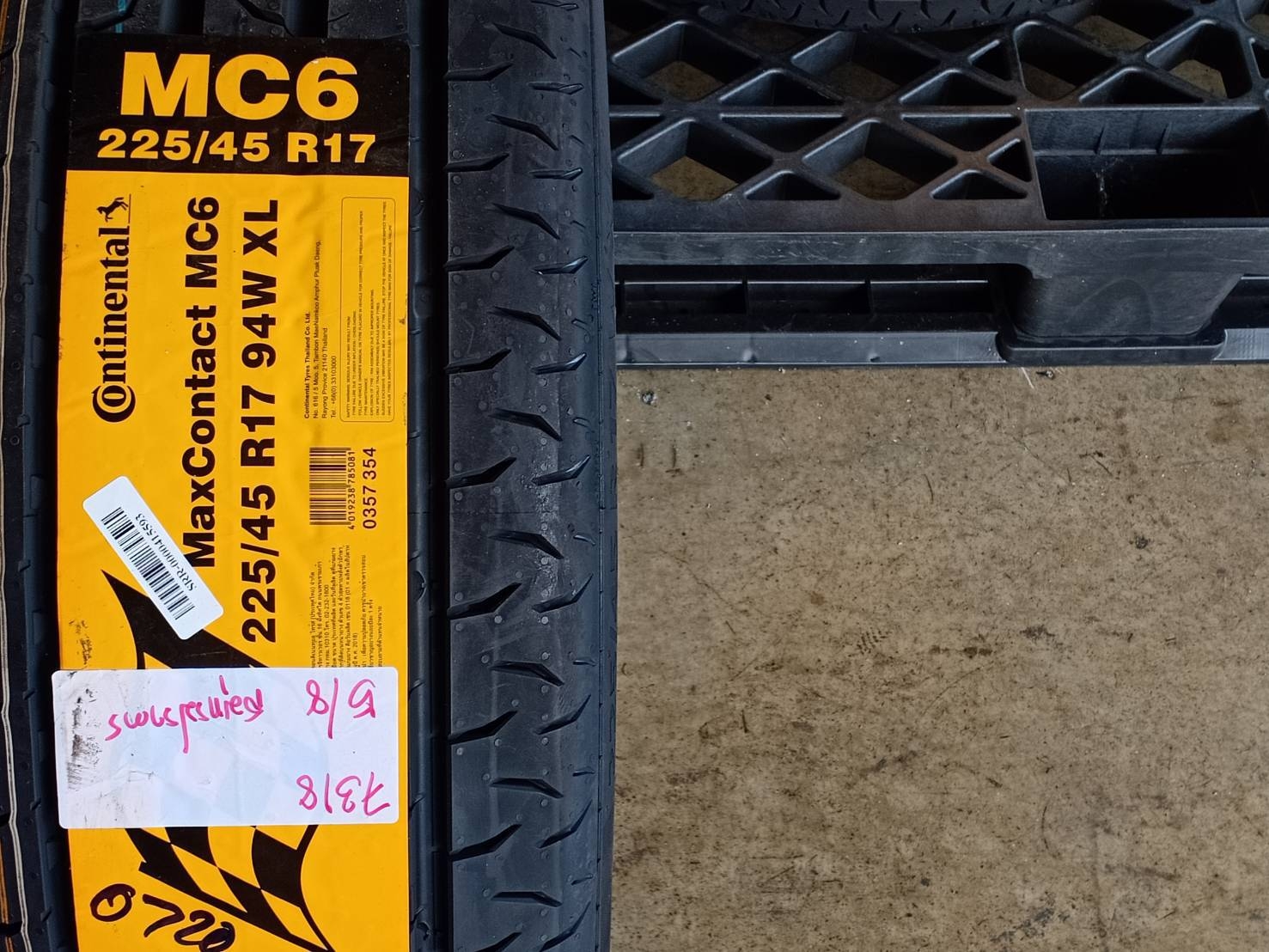 CONTINENTAL CONTACT MC6 225/45R17 ปี20