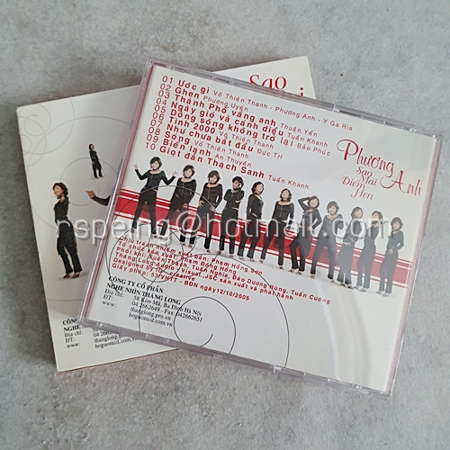 CD เพลงเวียดนาม Phương Anh : Sao Mai Điểm Hẹn