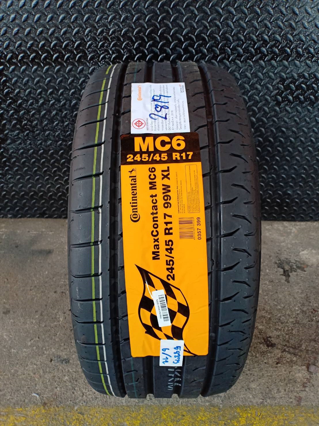 ยางเข้าใหม่ ลดราคา CONINETAL MC6 245/45R17 99W Y19