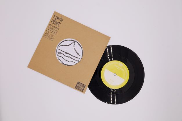 SRJ45-001-SINGLE-TARKDAT ตากแดด