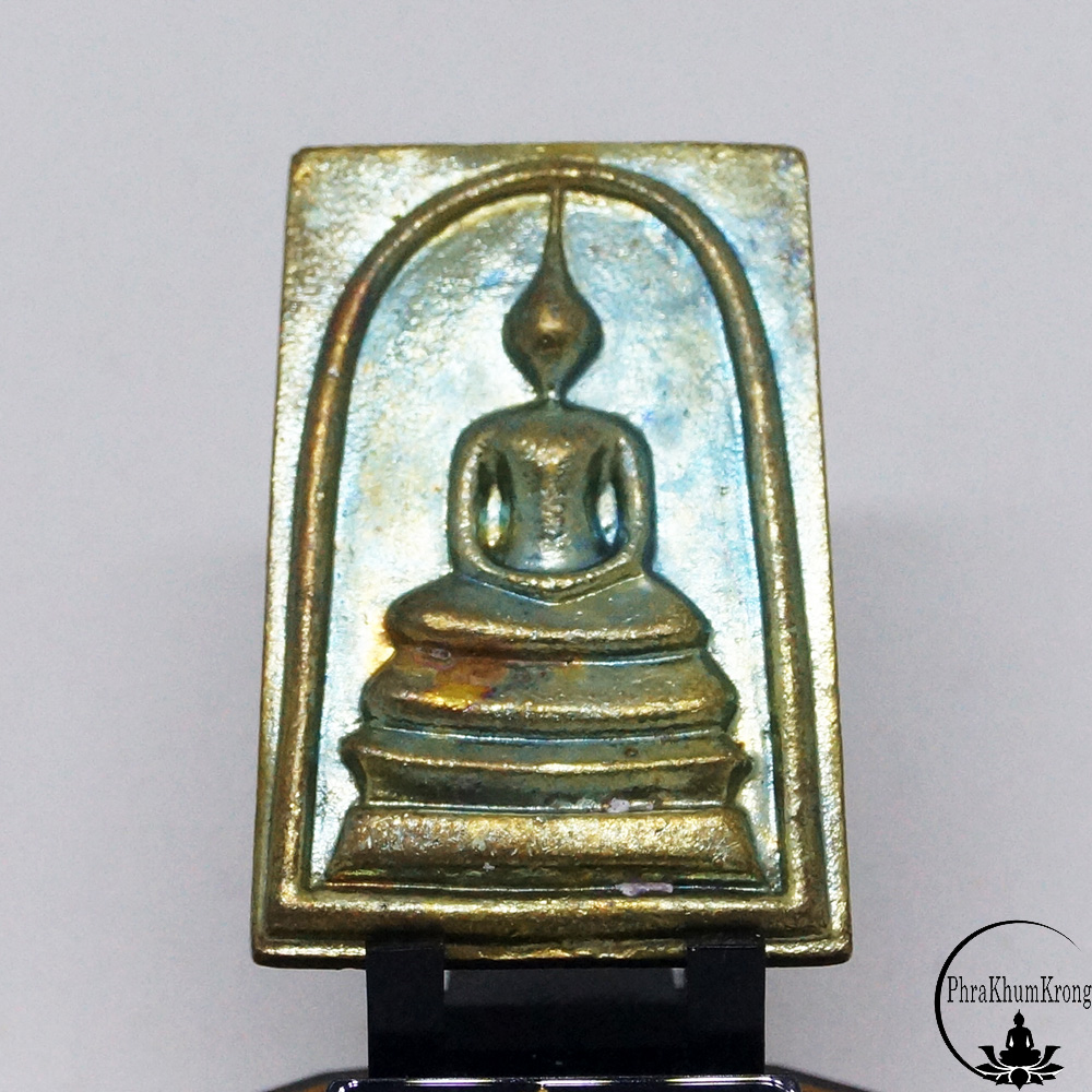 เหรียญหล่อ พระสมเด็จรวยทันใจ รุ่นแรก หลวงปู่บุญมา วัดบ้านแก่ง ปี 2560 เนื้อชนวน