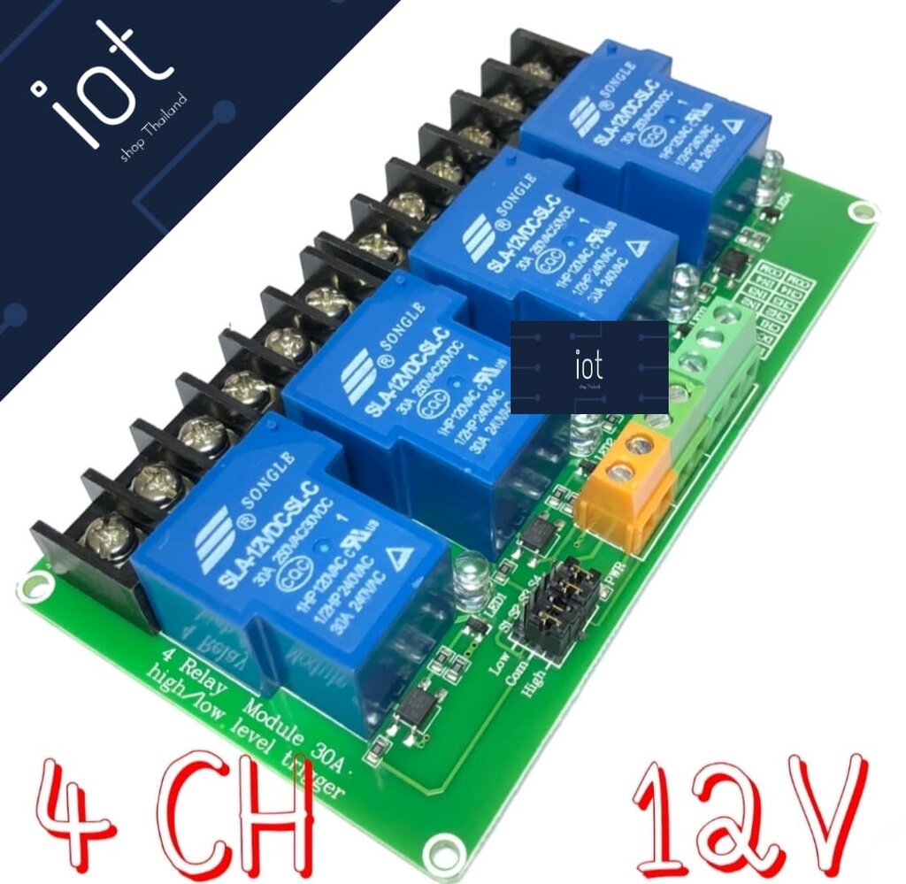 H&L 12V 30A 4 Channel Relay Isolation High And Low Trigger