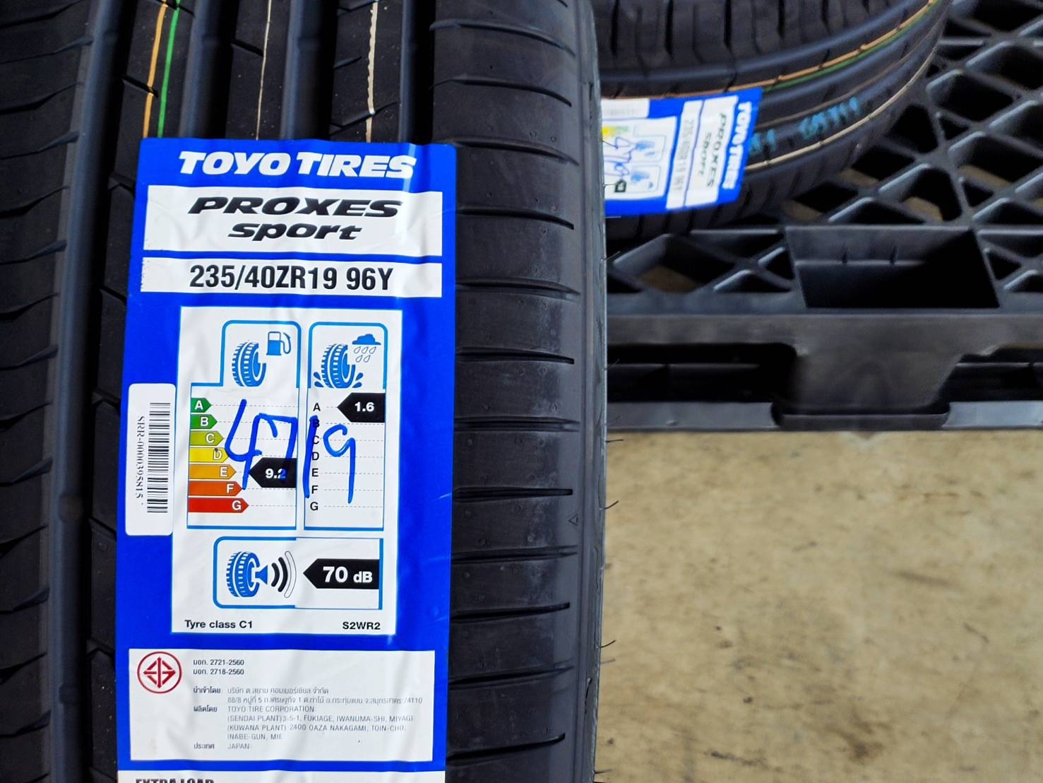 TOYO PROXES SPORT 235/40ZR19 96Y JAPAN