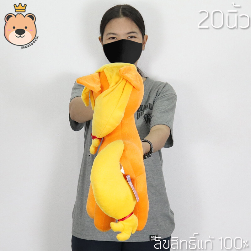 ตุ๊กตาโพนี่ แอปเปิ้ลแจ็ค (Apple Jack) เล็กสุด-ใหญ่สุด ลิขสิทธิ์แท้ 100% งานคุณภาพ เกรดห้าง โพนี่สีส้ม