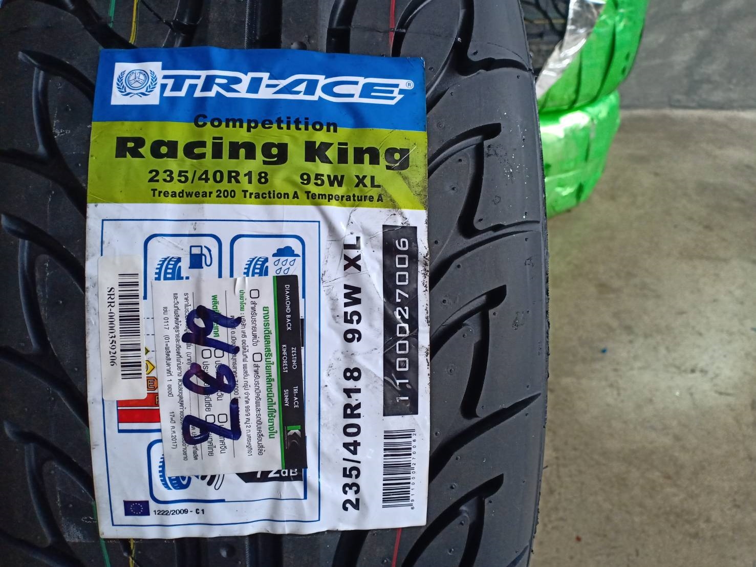 TRI-ACE RACING KING 235/40-18 ปี19 มาใหม่ ราคาพิเศษ