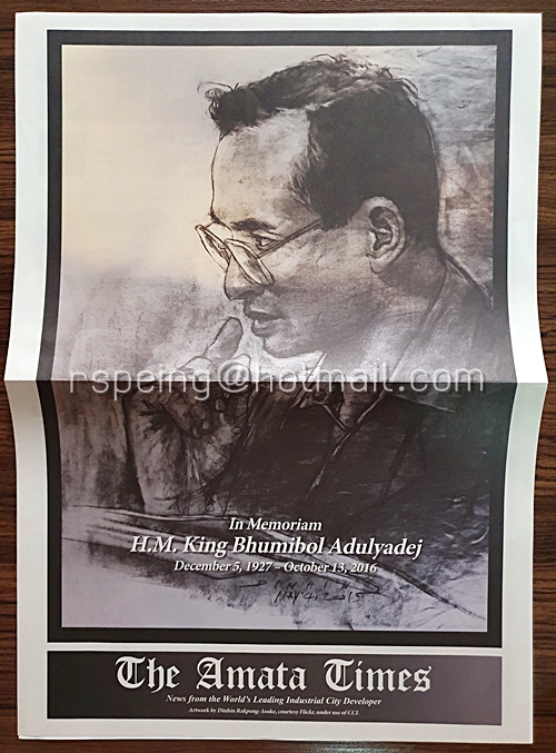 The Amata Times Q3/2016 In Memoriam H.M. King Bhumibol Adulyadej December 5, 1927-October 13, 2016