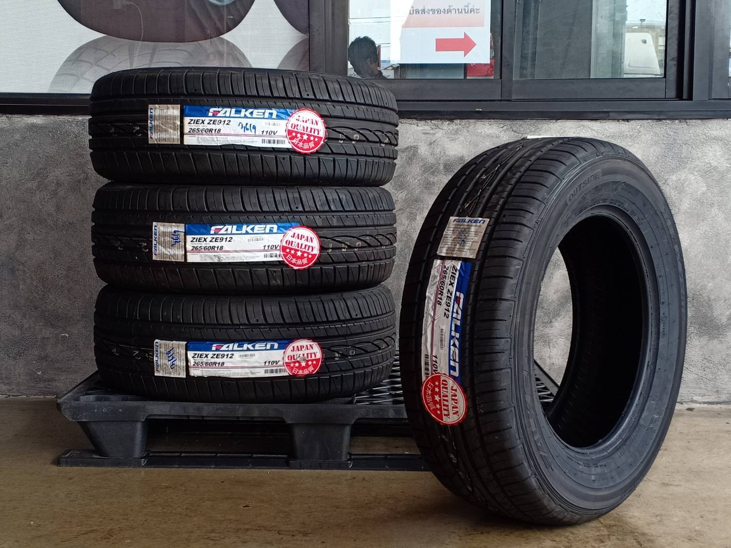 FALKEN 265/60R18 ZIEX ZE912 ราคาถูก