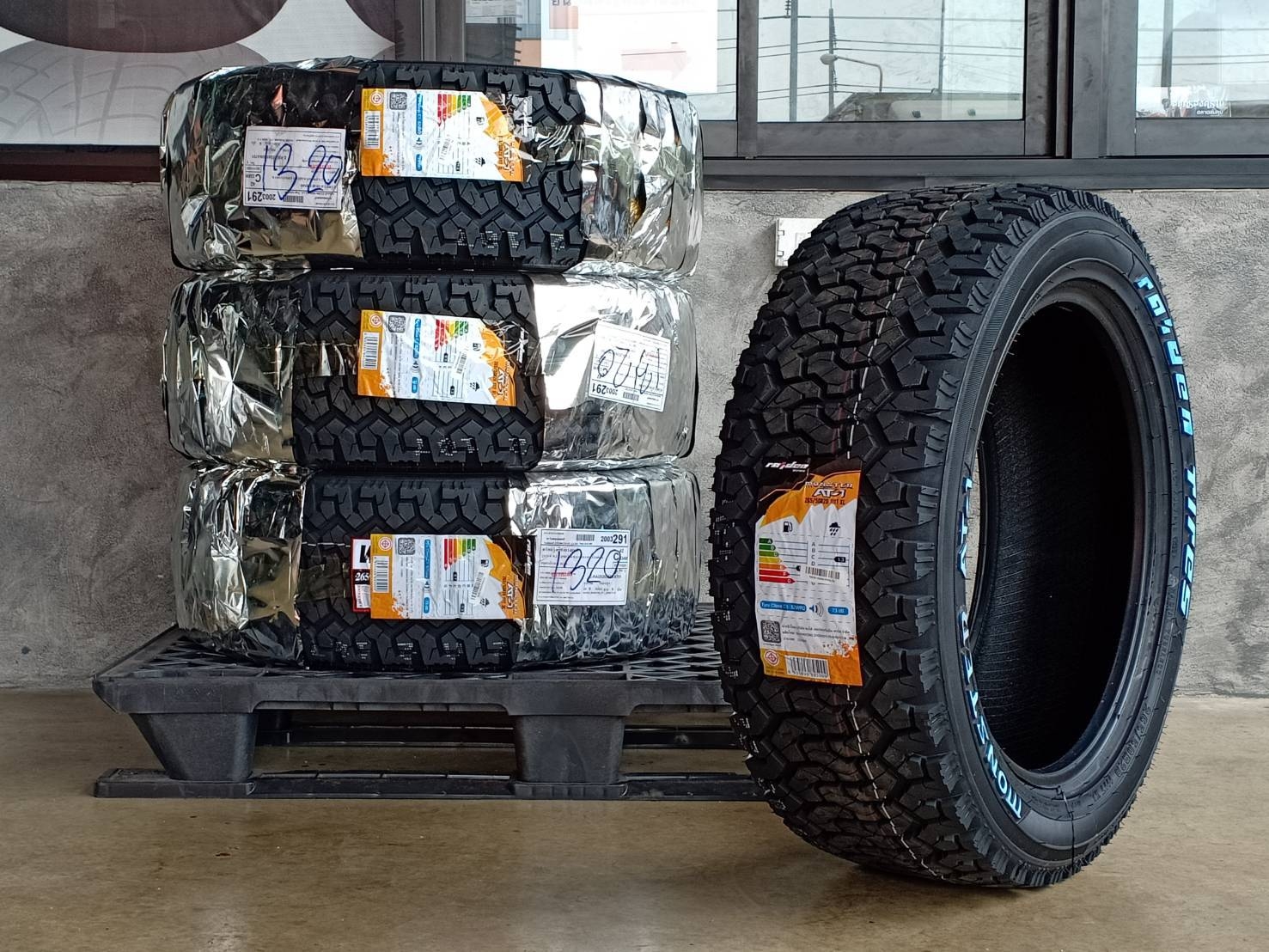 RAIDEN 265/50R20 MONSTER AT-1 111T XL (ตัวหนังสือขาว) MADE IN CHINA