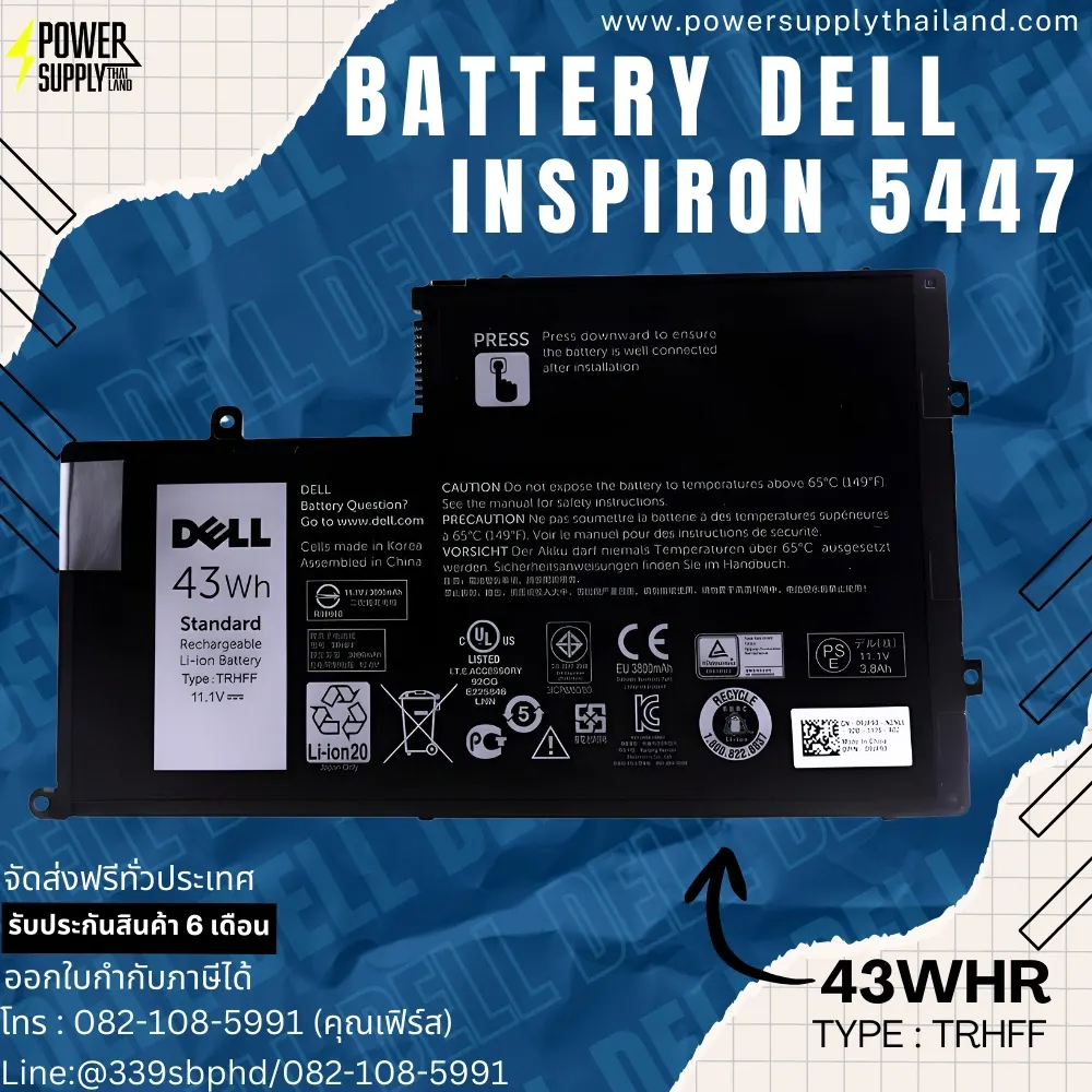 Battery Dell Inspiron 5447 Original TRHFF ลด ราคา พิเศษ แบตเตอรี่ โน๊ตบุ๊ค Dell Inspiron 5447 43Whr ตรงรุ่น