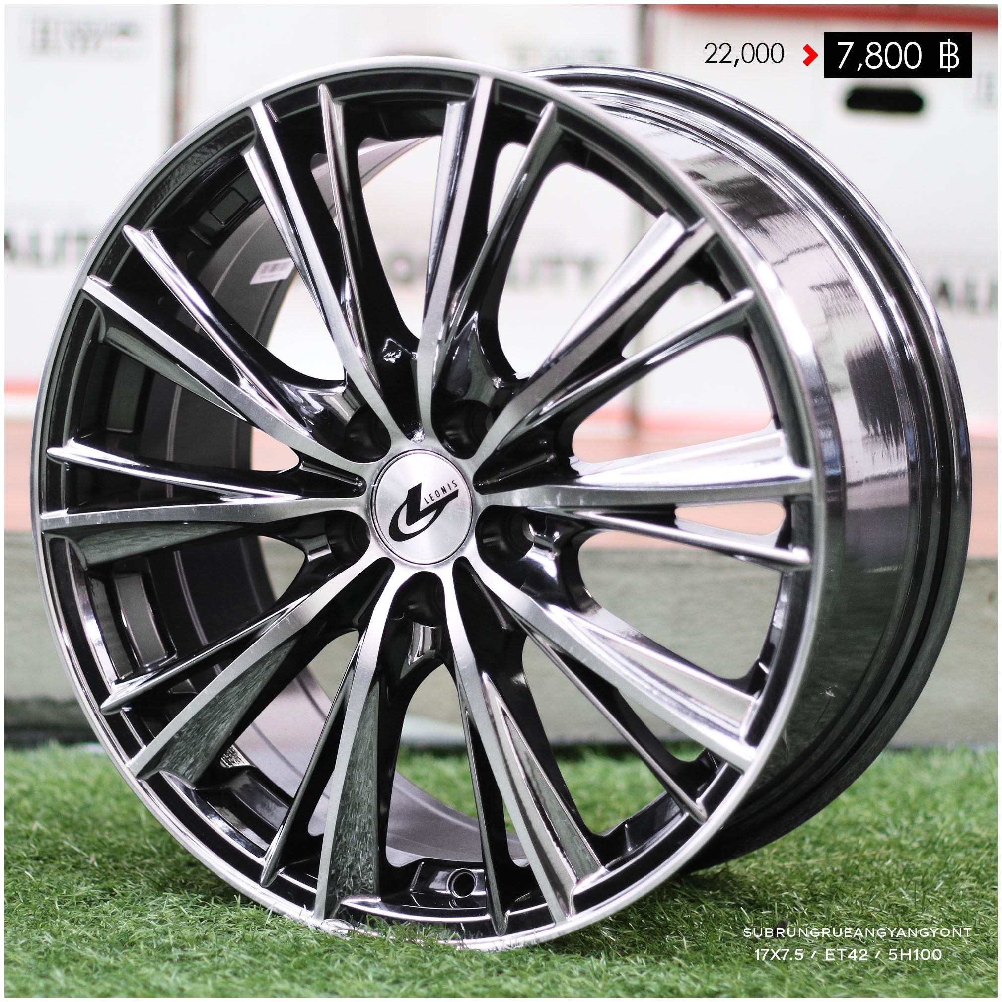ล้อใหม่ โปรโมชั่น ล้อใหม่ขอบ17 ชุด7800 ปกติ18000
