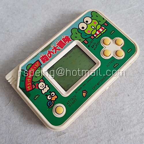 เครื่องเกม BANDAI LSI Game Frog Forest Adventure