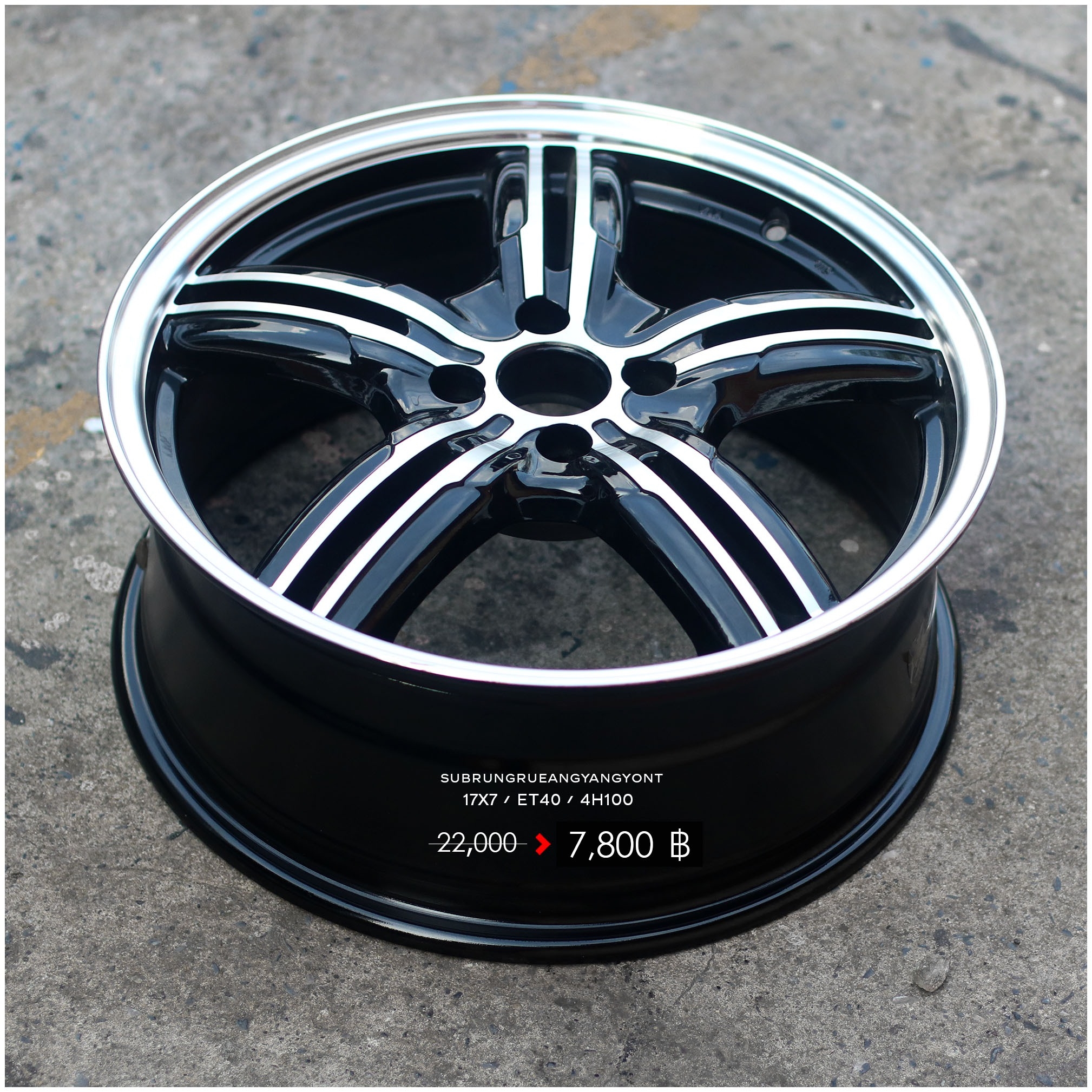 ล้อใหม่ โปรโมชั่น ล้อใหม่ขอบ17 ชุด7800 ปกติ18000