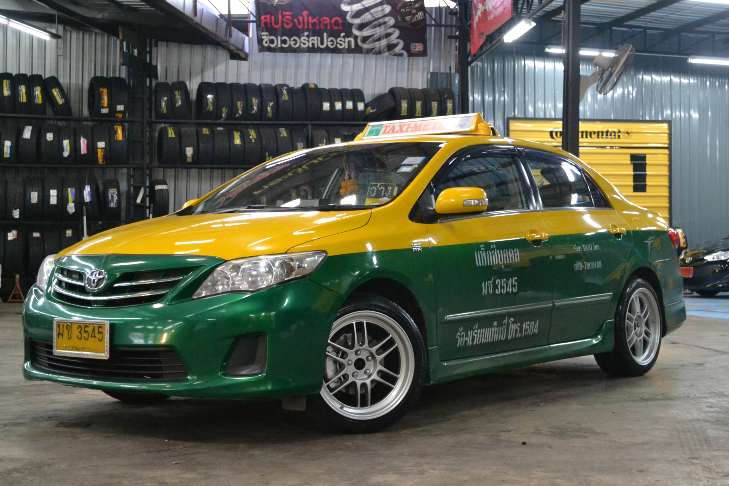 ENKE1 RPF1 ขอบ17 5รู100