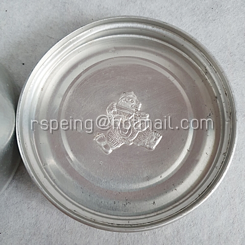 กระป๋องอลูมิเนียม นมตราหมี Suisse Guigoz