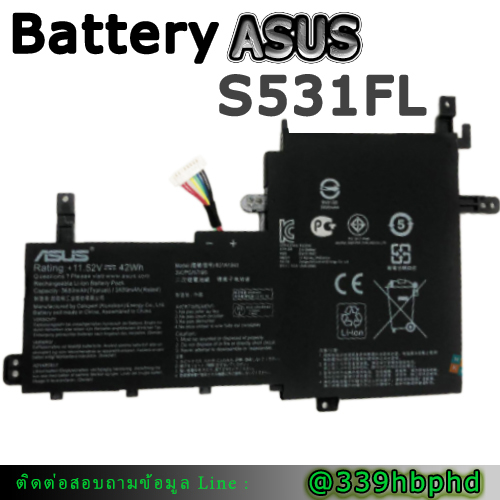 แบตเตอรี่ Asus S531FL S531EA ใหม่ คุณภาพดี มีรับประกัน ราคาถูก Battery Asus B31N1842 42Wh