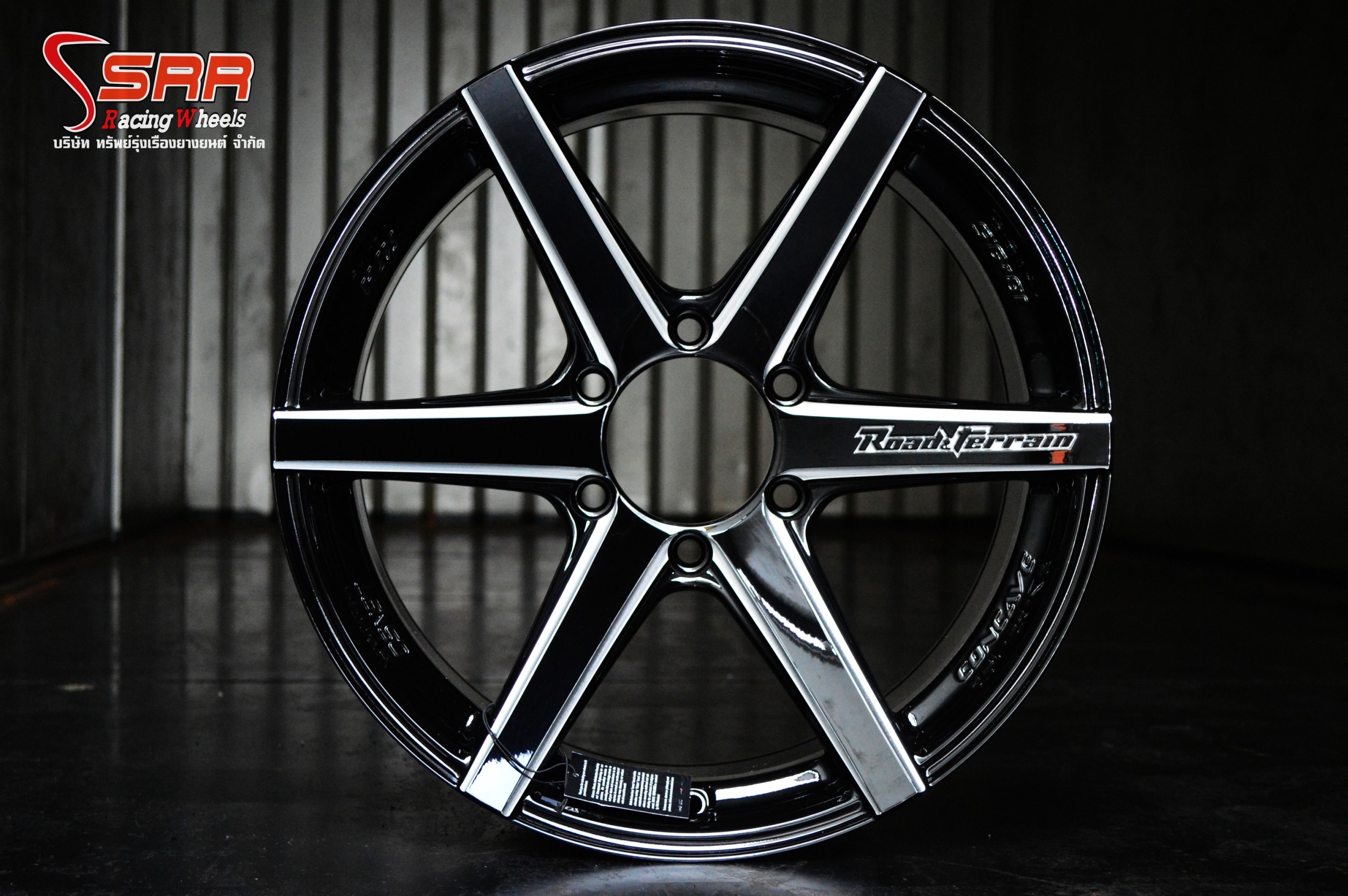 LENSO ใหม่ LENSO RTH ดำกลึงเงา