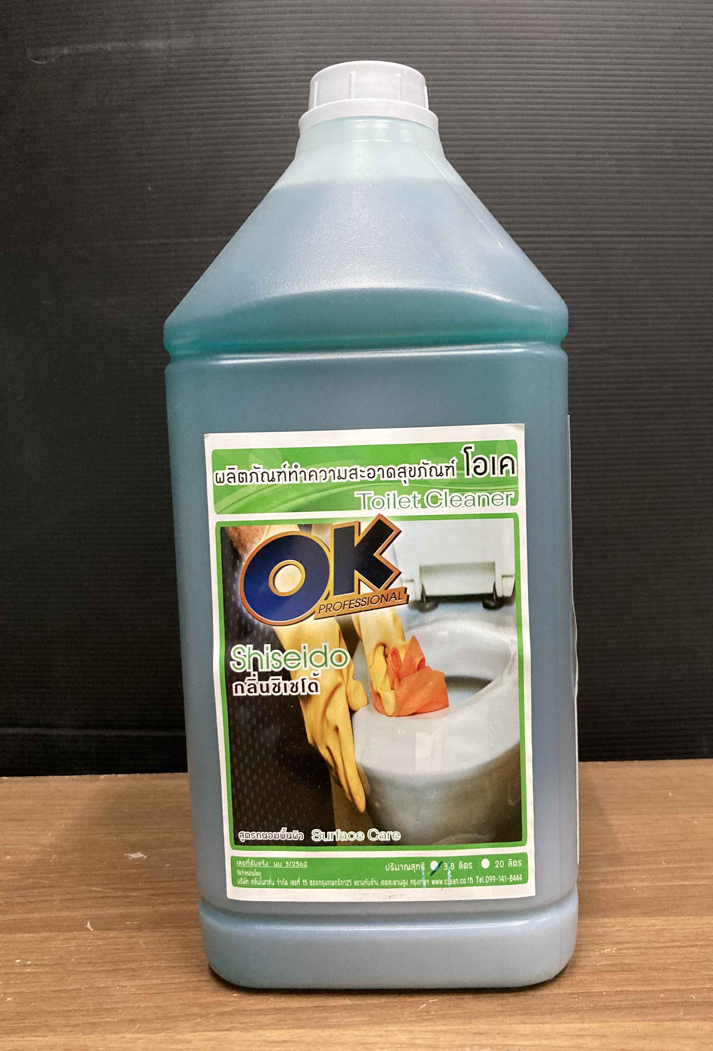 น้ำยาทำความสะอาดสุขภัณฑ์โอเค กลิ่นชิเชโด้