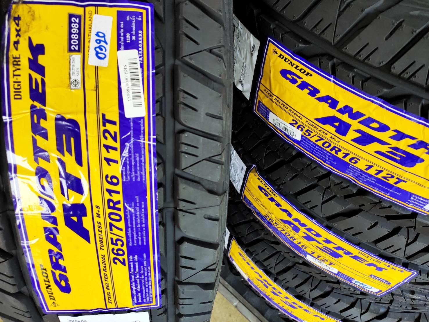 DUNLOP GRANDTREK AT3 265/70R16 112T THAILAND