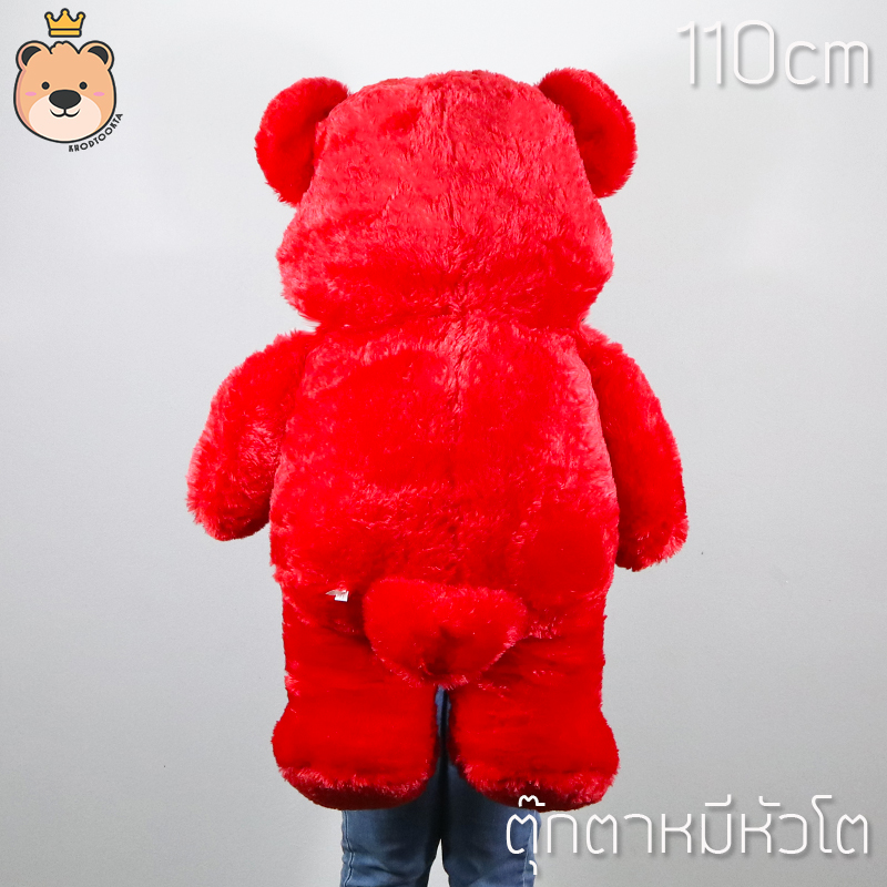 ตุ๊กตาหมีหัวโตโบว์สก๊อต ขนนุ่ม ไซส์ 110cm (สีแดง) น่ารัก น่ากอด