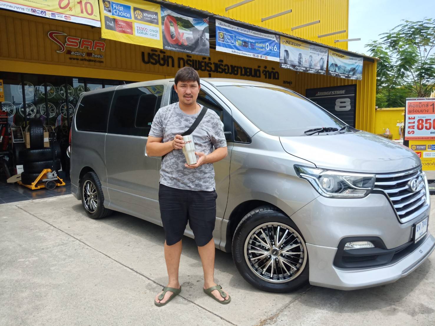 ล้อใหม่ สำหรับ HYUNDAI H1 ขอบ18 ใส่ตรงรุ่น ไม่มีล้น