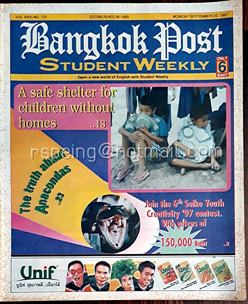 Student Weekly Vol.XXXI No.731 Monday 22 September 1997