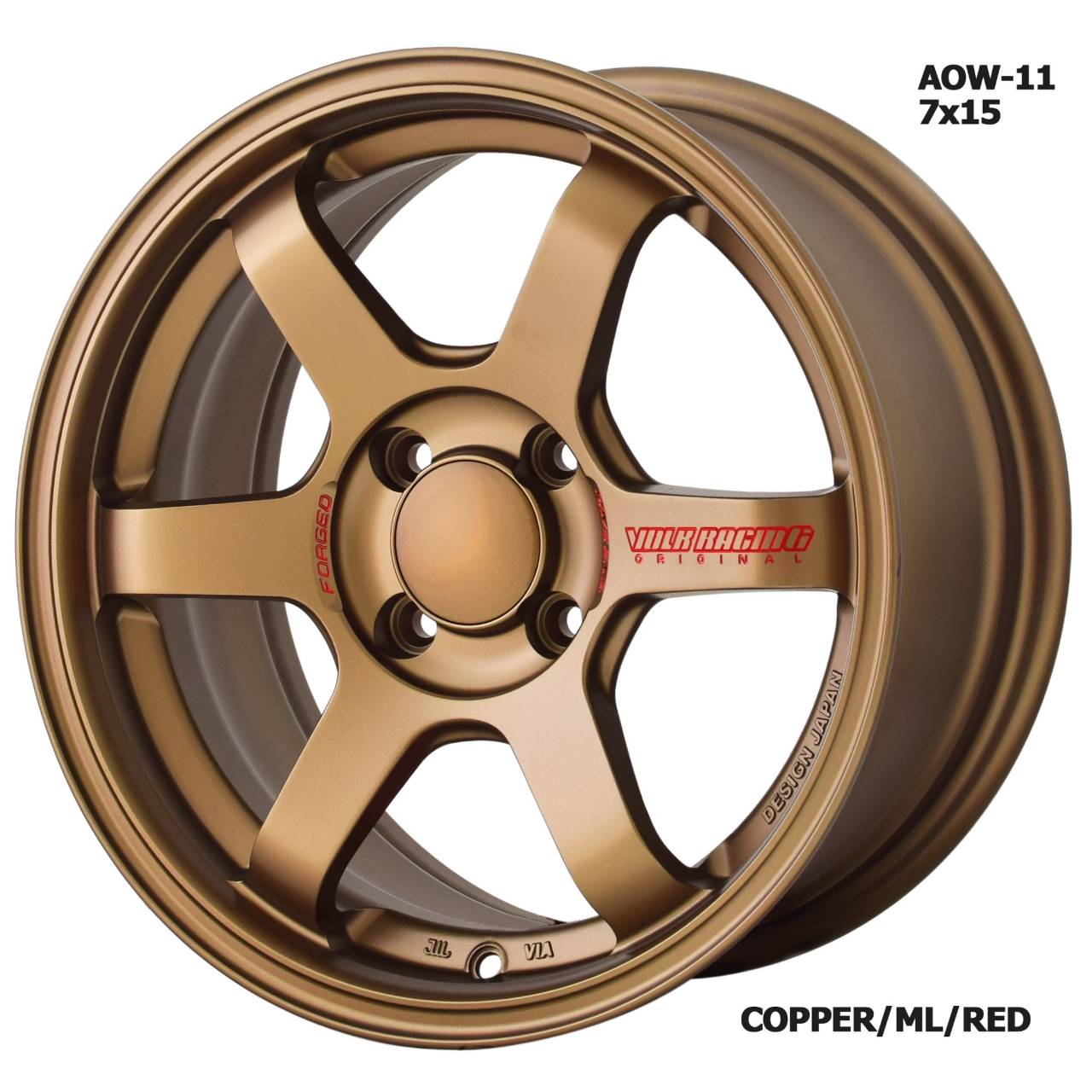 AOW11 TE37 FLOWFORMING ขอบ15 ก้านกลึงมาใหม่