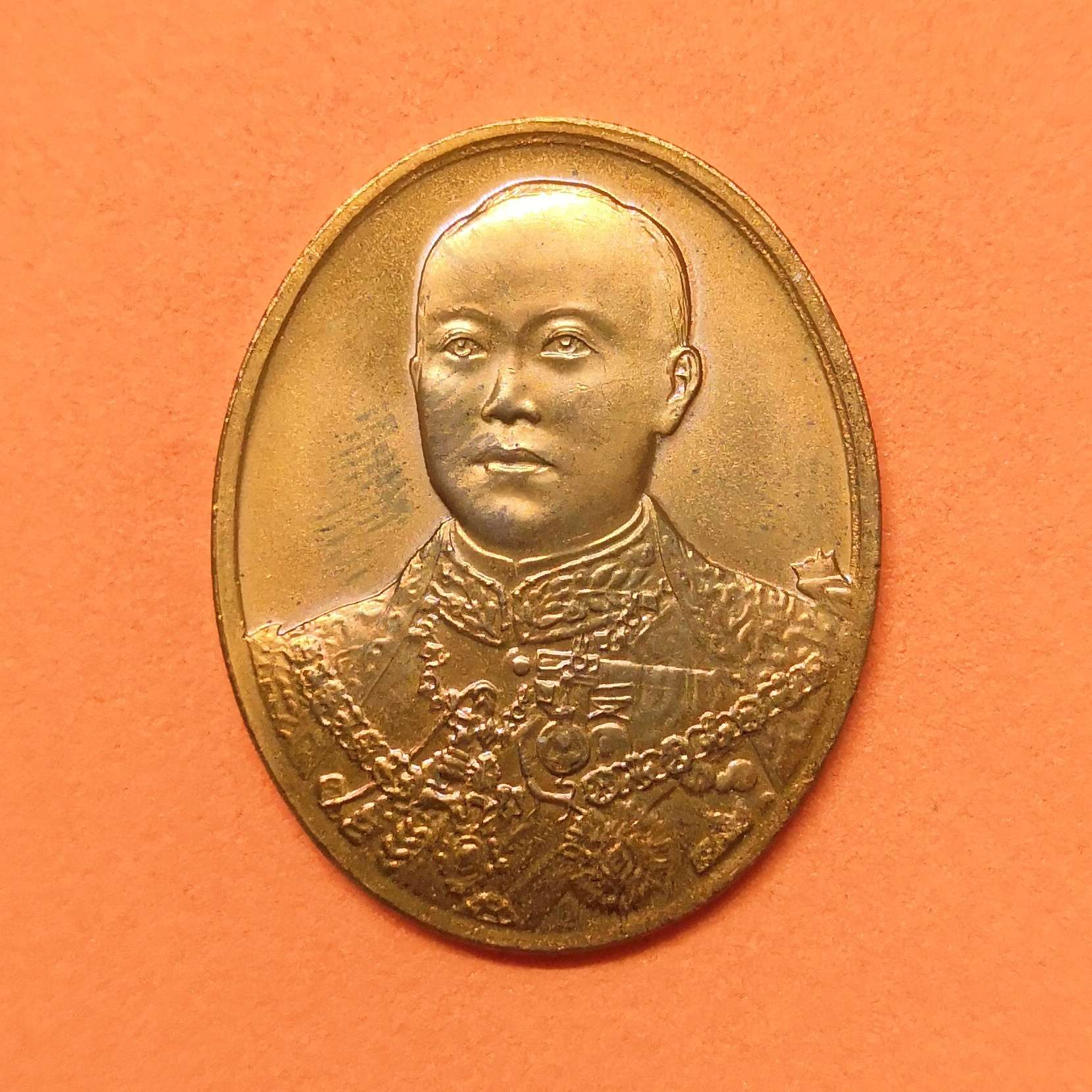 เหรียญ รัชกาลที่ 6 ที่ระลึกสร้างพระบรมราชานุสาวรีย์ ณ ค่ายพระรามหก เพชรบุรี 2544 เนื้อทองแดง บล็อกกษาปณ์