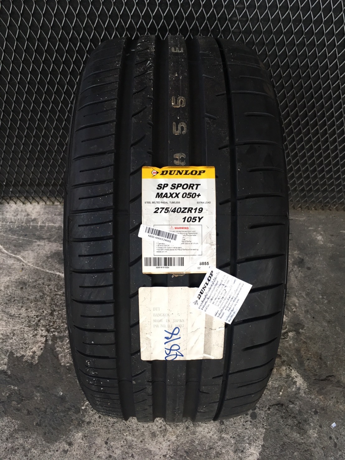 #แนะนำยางใหม่ #คุณภาพดีเยี่ยม #ราคาสุดคุ้ม #DUNLOP_SP_SPORT_MAXX050+ 275/40R19 ปี18