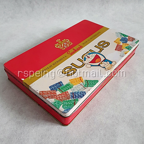 กล่องลูกอมเคี้ยวหนึบ Suchard Sugus Made in Switzerland ยุค 80