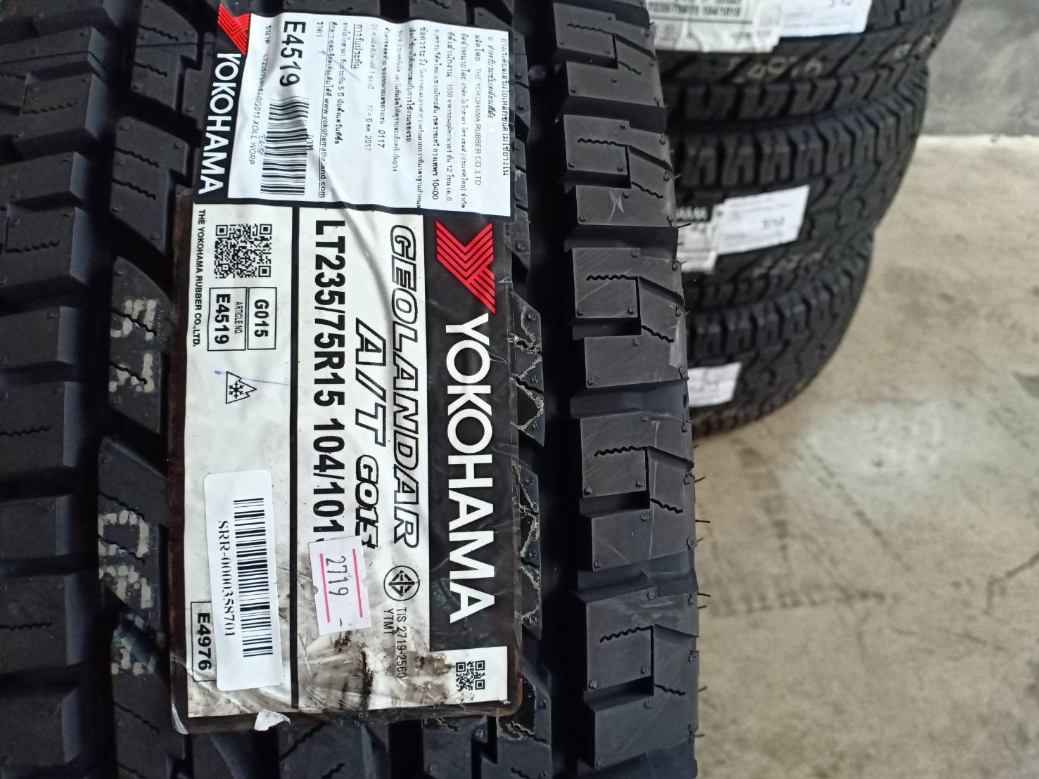 YOKOHAMA G015 235/75-15 ปี19 ราคาพิเศษ