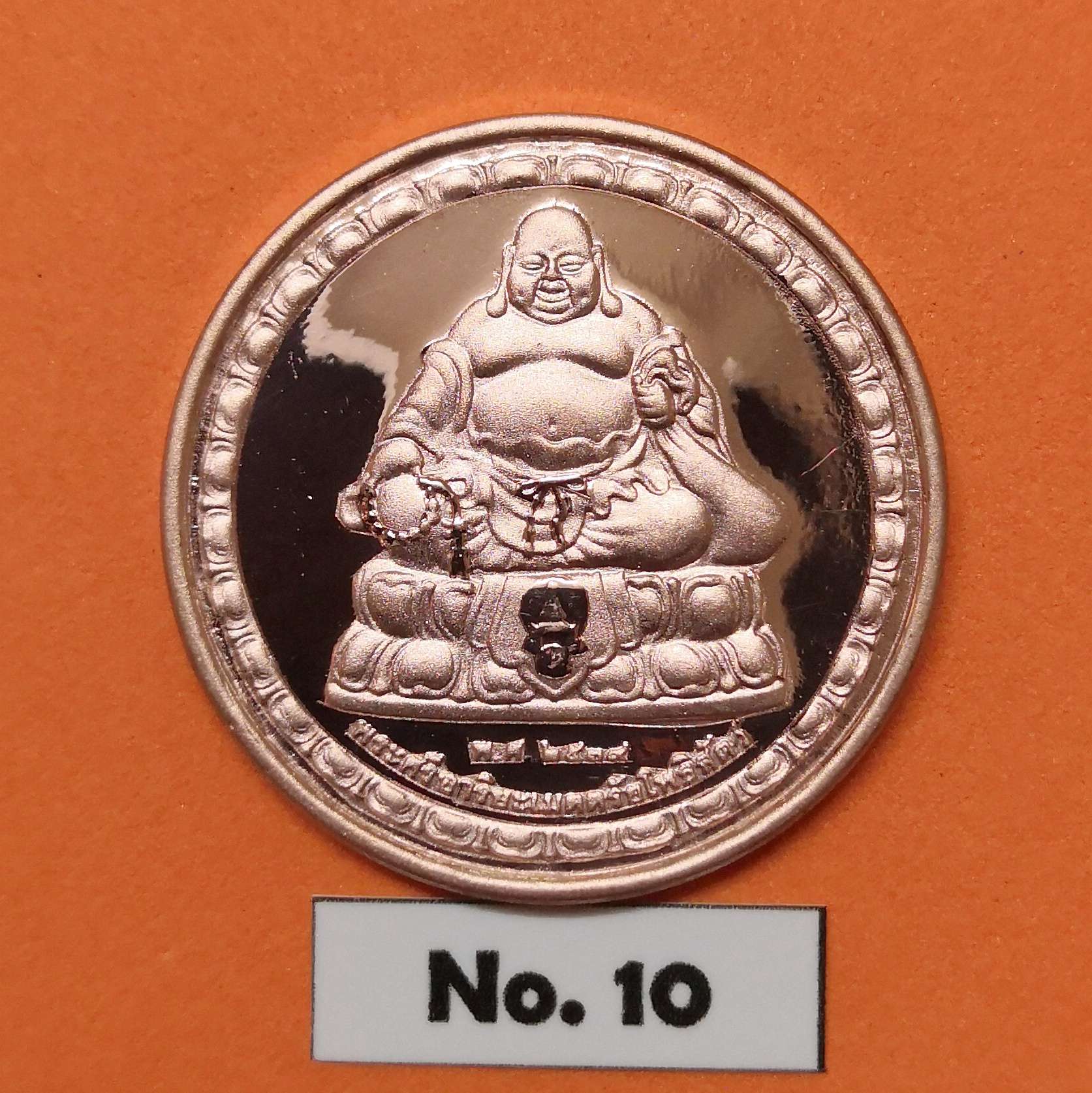 เหรียญ เจ้าแม่กวนอิม หลัง พระสังกัจจายน์ วัดโพธิ์แมนคุณาราม พศ 2539 เหรียญชุบทองแดง ขนาด 2.9 เซน พร้อมตลับเดิม