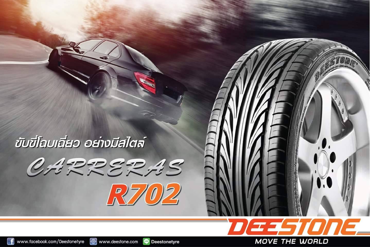 DEESTONE CARRERAS R702 245/35-20 ลดราคา