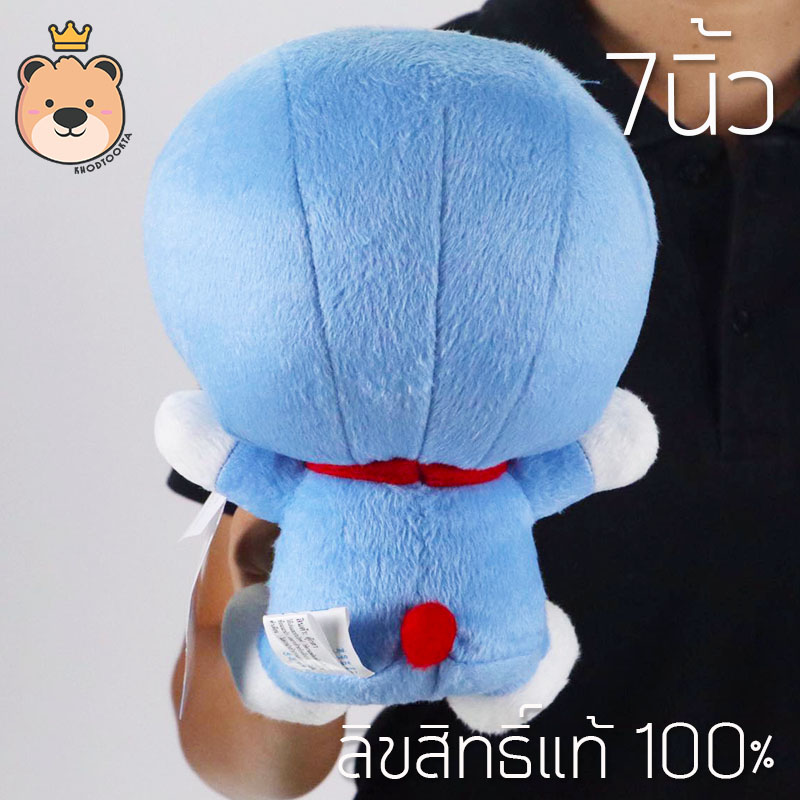 ตุ๊กตาโดเรม่อน โดเรม่อน Doraemon Size 7นิ้ว เซ็ตสุดคุ้ม 5ตัว แถม 1ตัว ลิขสิทธิ์แท้ 100% งานป้าย